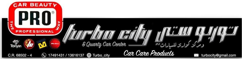 TURBO CITY AND QUARTZ CAR CENTER